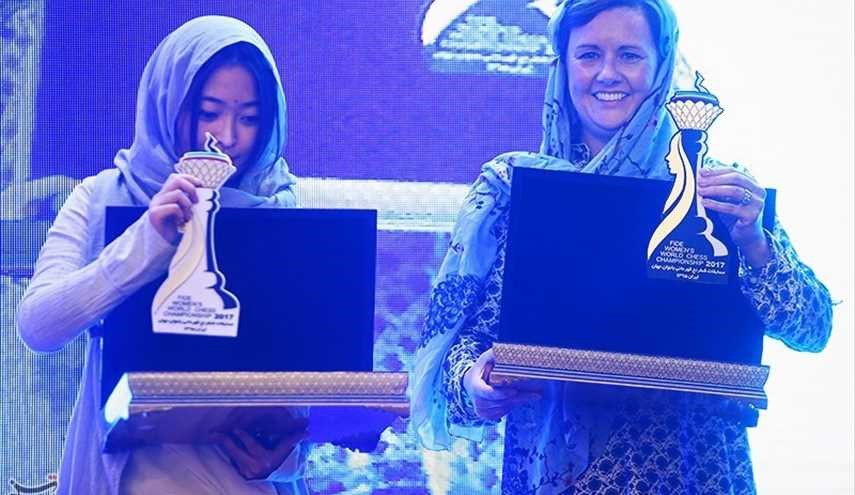 انطلاق بطولة العالم النسوية للشطرنج في إيران