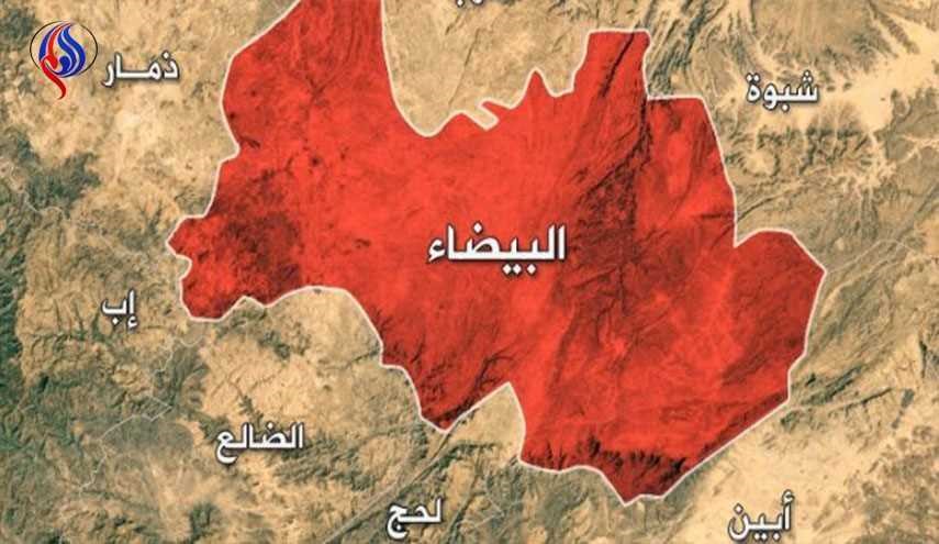 خنثی سازی حمله انتحاری در استان البیضا در یمن