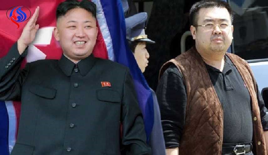 فرضيات حول وفاة أخ زعيم كوريا الشمالية في ظروف غامضة