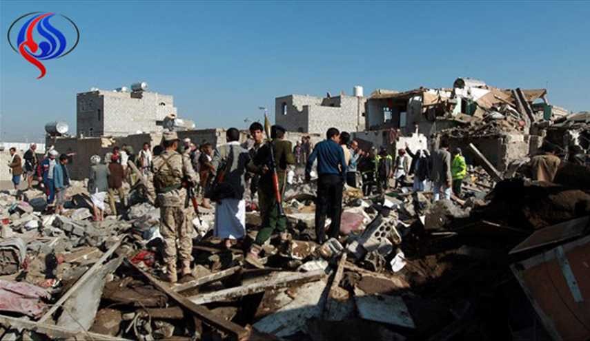 Yemenis condemn Saudi bombing of funeral