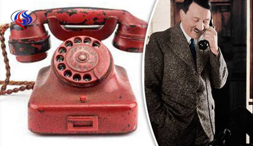 گوشی تلفن هیتلر حدود 10 میلیارد تومان فروخته شد