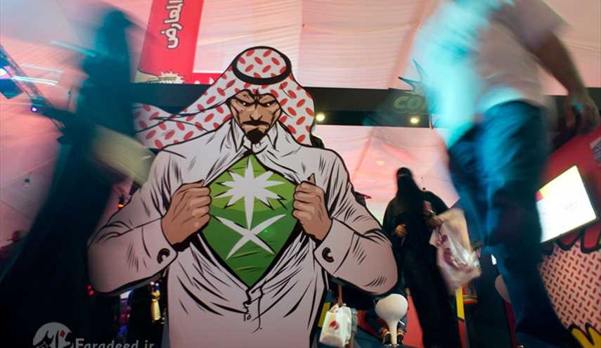 مهرجان غير مسبوق في السعودية!