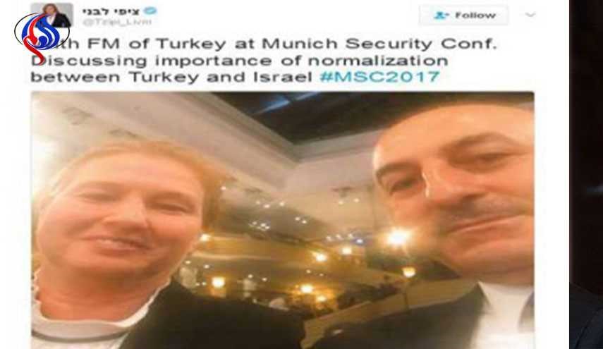 في ميونيخ: ماسر سيلفي ليفني مع وزير الخارجيّة التركيّ؟