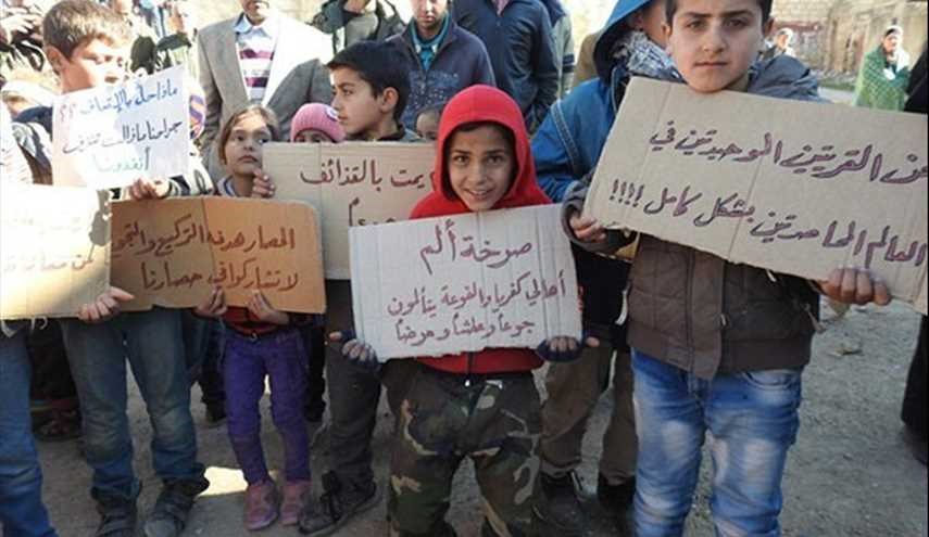 Children of Fuaa & Kefraya: 'When Will Our Suffering End'