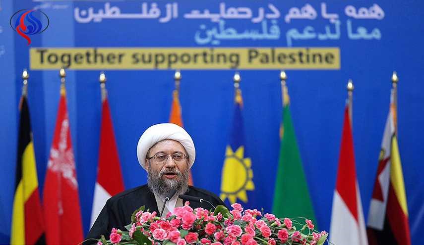 رئيس السلطة القضائية في إيران: القضية الفلسطينية قضية كل الشعوب المسلمة