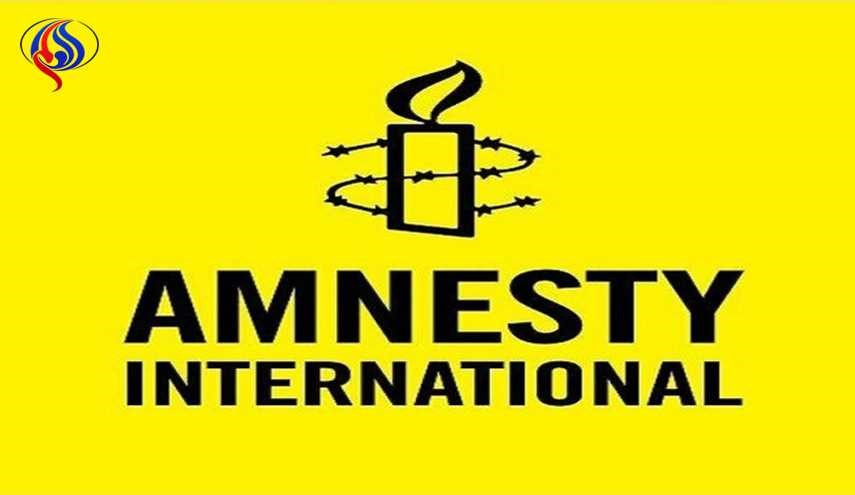 العفو الدوليّة: تعذيب وقمع واسقاط جنسيات وتقييد حريات في البحرين