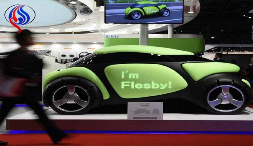 با Fresby دیگر هزینه صافکاری نخواهید داشت
