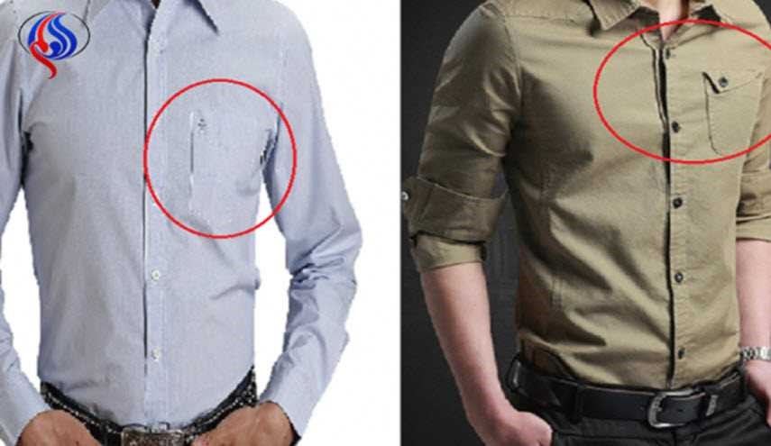 لماذا يوضع الجيب على الجهة اليسرى عادة للقميص؟