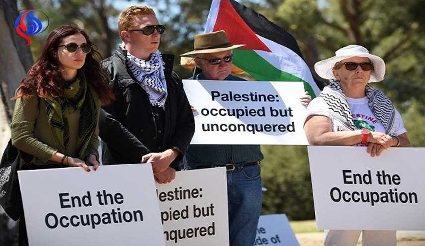 مظاهرات في استراليا ضد زيارة نتنياهو