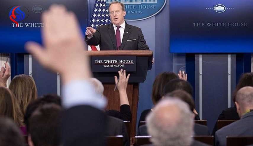 الإعلام الأمريكي غاضب لمنعه من حضور الموجز الصحفي للبيت الأبيض
