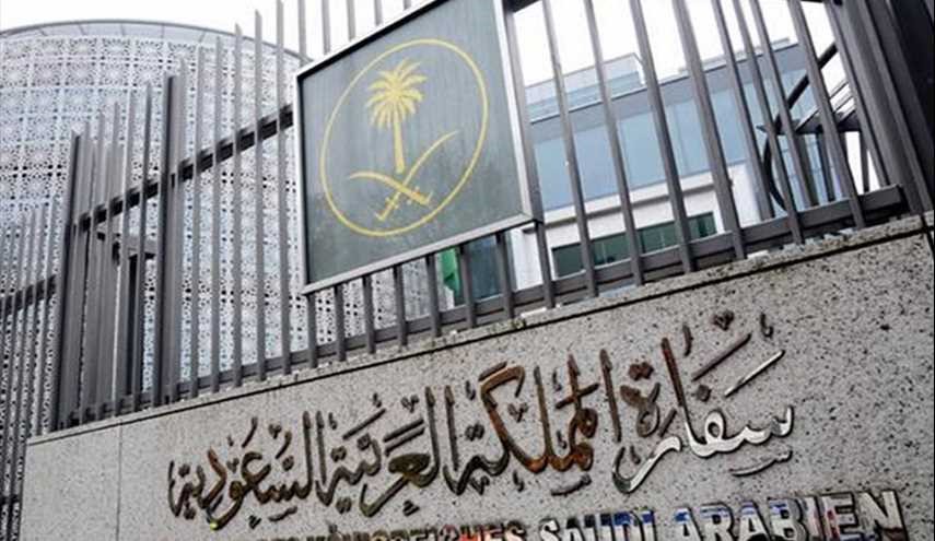 تعیین سفیر جدید عربستان در بغداد