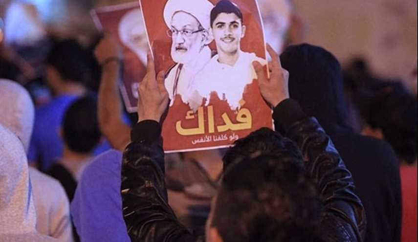 Bahrainis Rally in Support of Sheikh Qassim