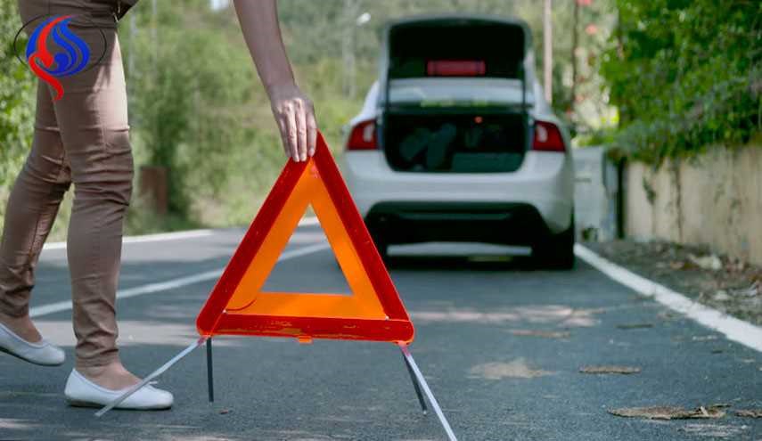 مثلث احتیاط چیست و چه کاربردی دارد!؟