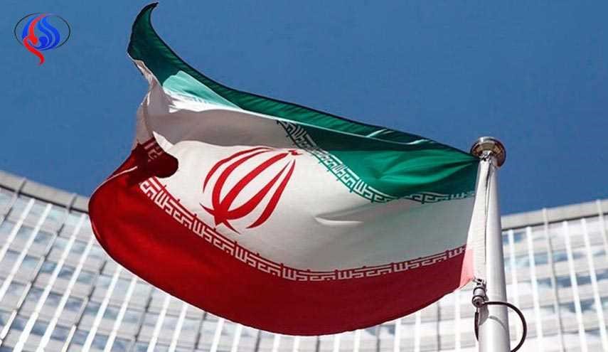الوكالة الدولية تؤكد التزام ايران بتعهداتها في اطار الاتفاق النووي