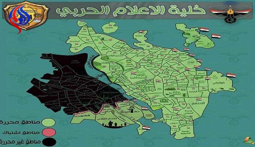 نقشۀ جدید از مناطق آزاد شده در موصل