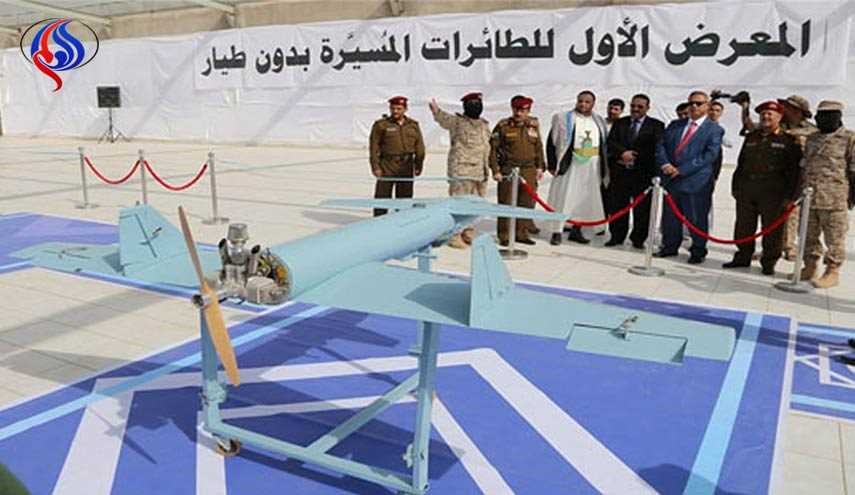 صور .. افتتاح اول معرض باليمن لطائرات بدون طيار محلية الصنع