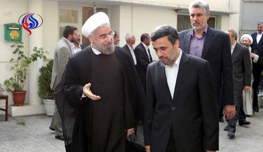 روحانی برداشتهای نفتی احمدی نژاد را تسویه میکند