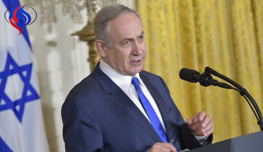 Netanyahu Warns Australia to Beware of Iran’s Threat