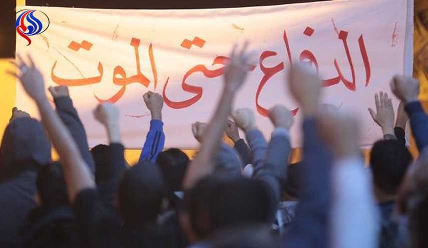 تظاهرات حاشدة في البحرين فداء للشيخ عيسى قاسم والنظام يقمعها