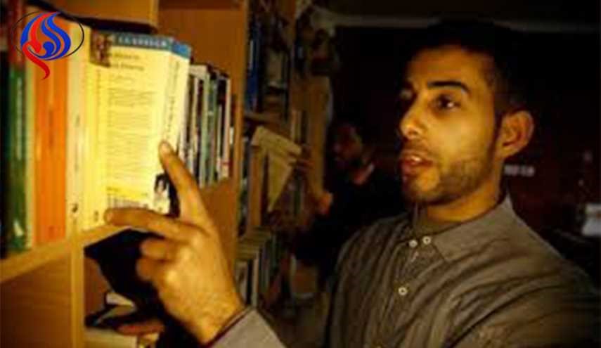 مكتبة بالانجليزية للتغلب على حصار غزة