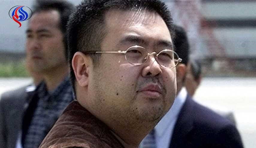ماذا كان يفعل أخ الزعيم الكوري بماليزيا عندما تم قتله؟