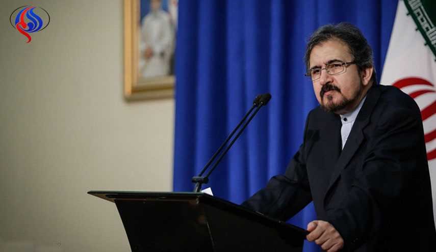 Foreign Ministry Slams Anti-Iran Saudi-Malaysia Statement
