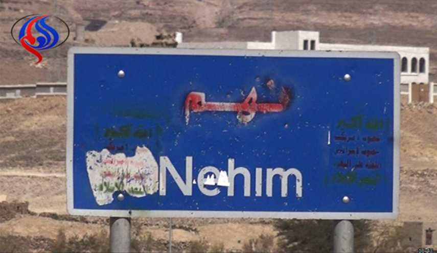 مقتل وإصابة عشرات المرتزقة بصد زحف لهم بإتجاه جبال يام بنهم