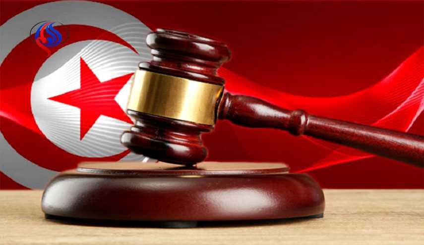 حکم جدید دادگاه تونس علیه رئیس جمهور مخلوع