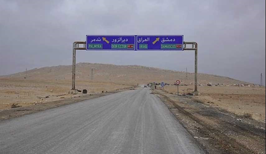 تدمر المحررة