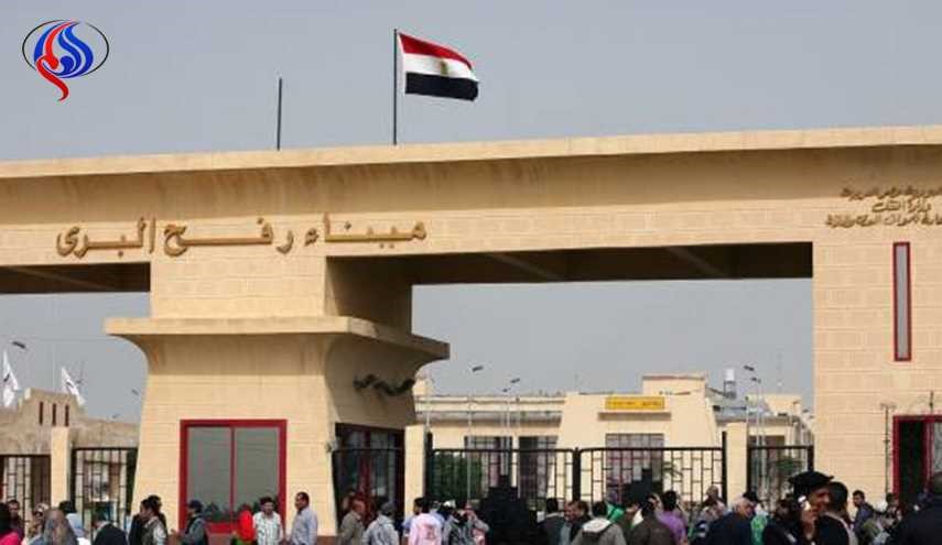 مصر گذرگاه رفح را برای سه روز باز می کند