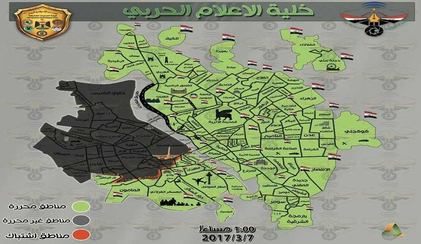 بالصورة.. هذه هي الأحياء التي تنتظر التحرير في الموصل