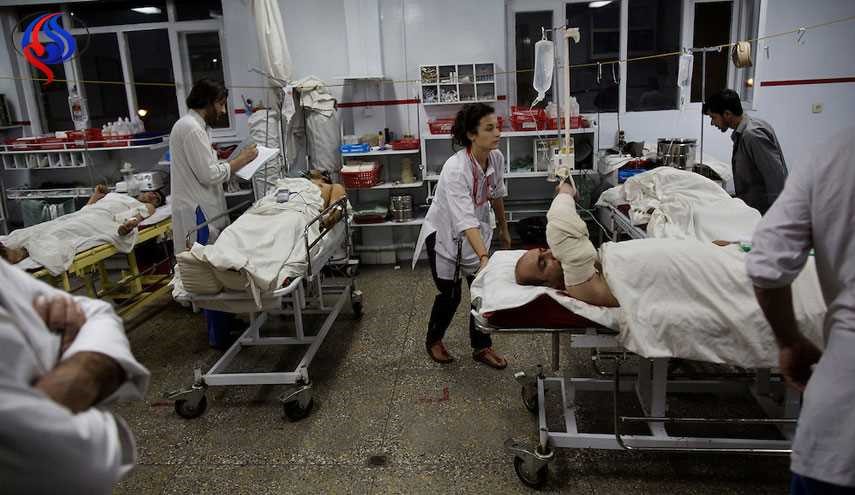 Militants raid hospital in Kabul’s diplomatic district