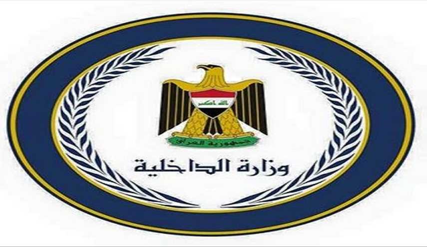 انباء عن إقالة اربعة قادة كبار من مناصبهم في وزارة الداخلية العراقية