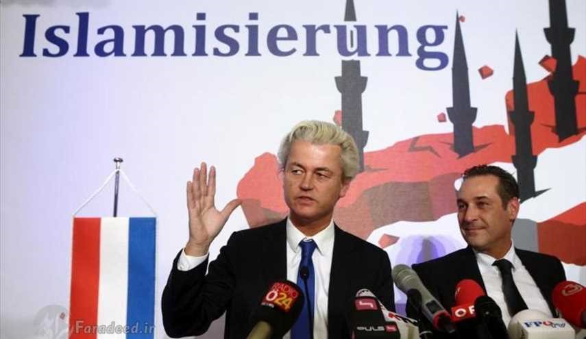 Anti-Islamist Dutch candidate campaign kicks off
