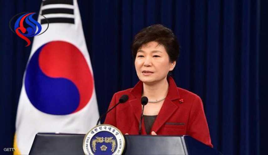 محكمة دستورية لكوريا الجنوبية تعزل رئيسة البلاد!