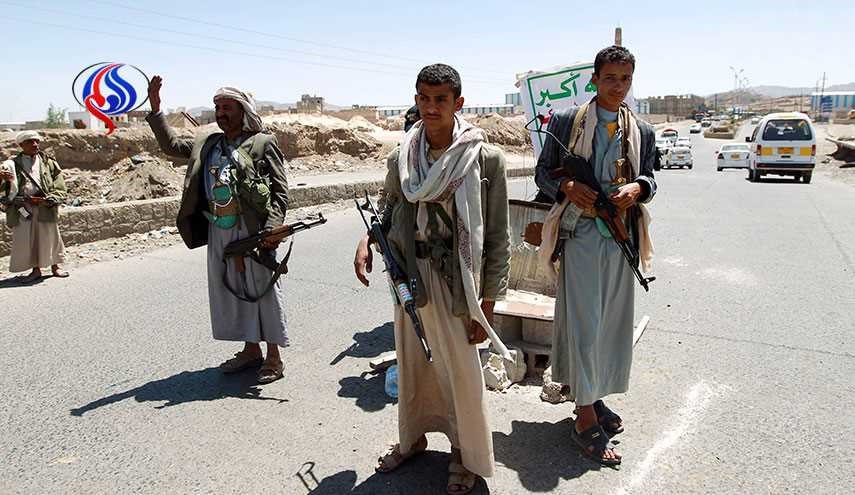 گزارش العالم از آخرین تحولات یمن