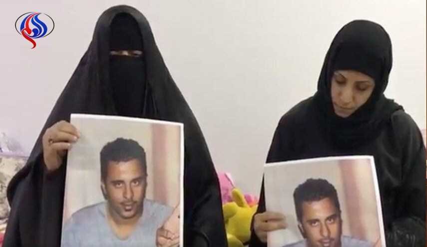 رویۀ جدید رژیم بحرین برای آزار زندانیان