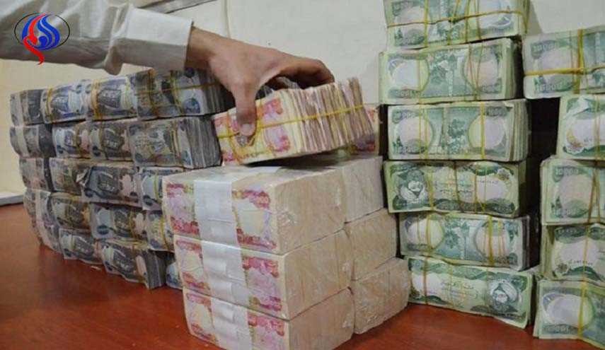 مصرف الرافدين يحذر العراقيين من التعامل مع موظفين وسطاء