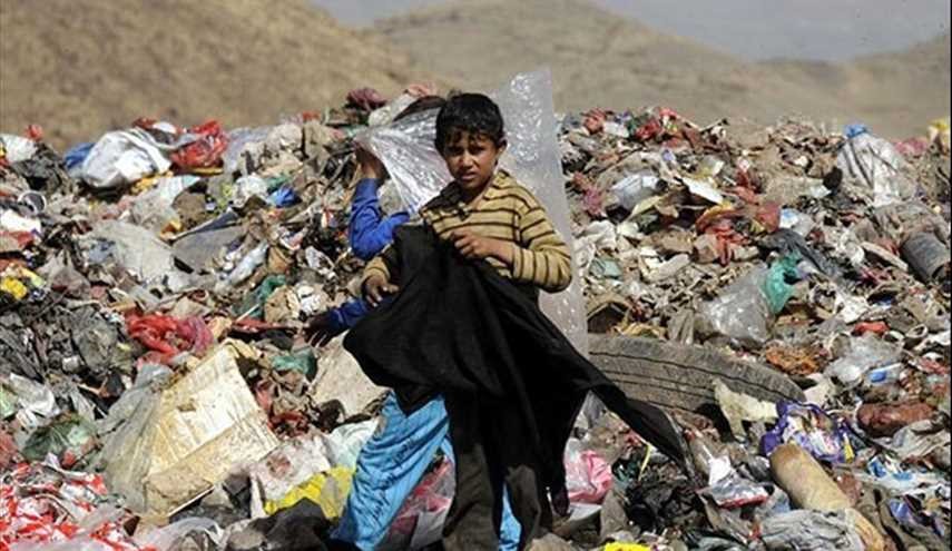 Children Search for Recyclable Items in Garbage Dump of Yemen