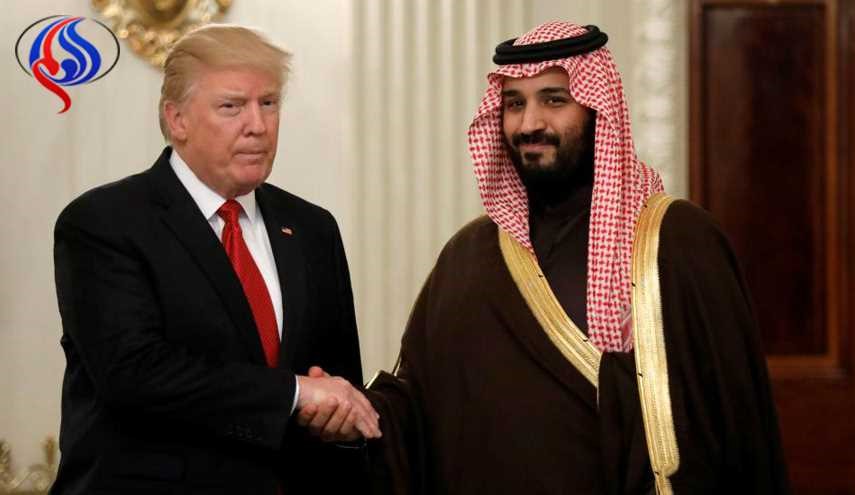 Saudi Deputy Crown Prince Meeting with Trump a ‘Turning Point’