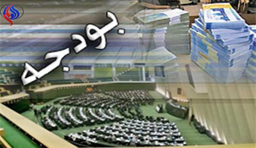 لاریجانی بودجه ۹۶ را به دولت ابلاغ کرد