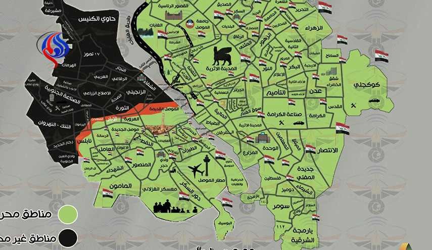 جدیدترین نقشه از مناطق آزاد شده موصل