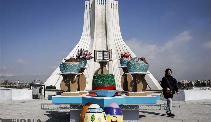 ترحيب الربيع في طهران