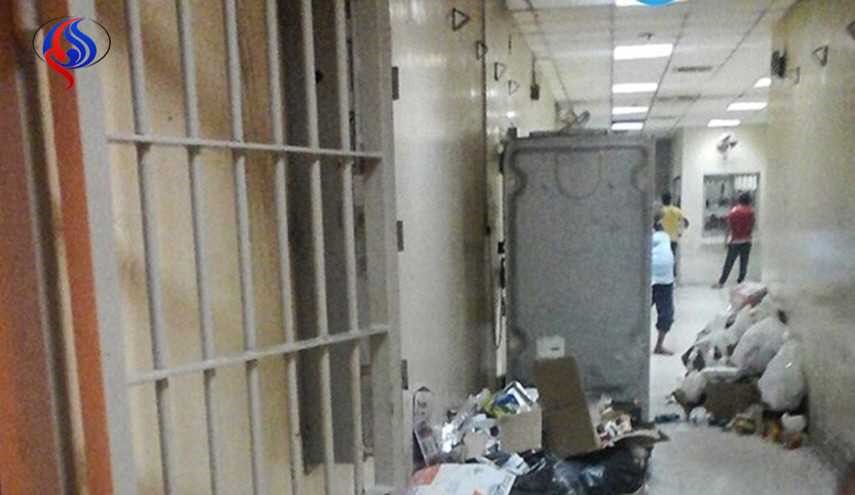 استشهاد مواطن بحريني في سجن جو المركزي