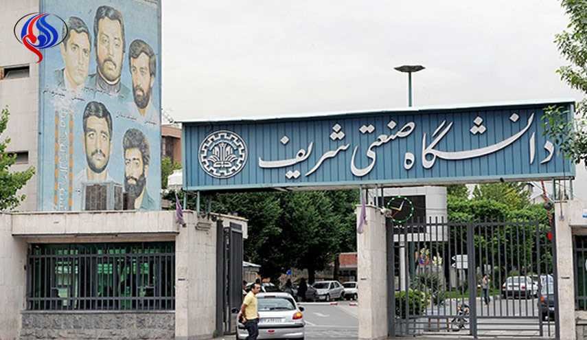 إدراج 14 جامعة إيرانية في قائمة أفضل الجامعات الآسيوية +صورة