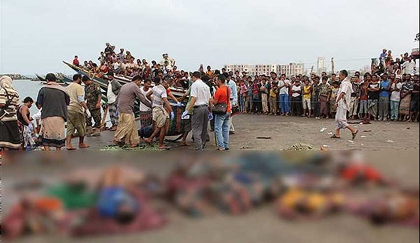 Yemen: 31 Somali Refugees Killed, 25 Injured in Saudi Airstrike