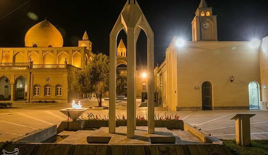 كاتدرائية فانك في اصفهان