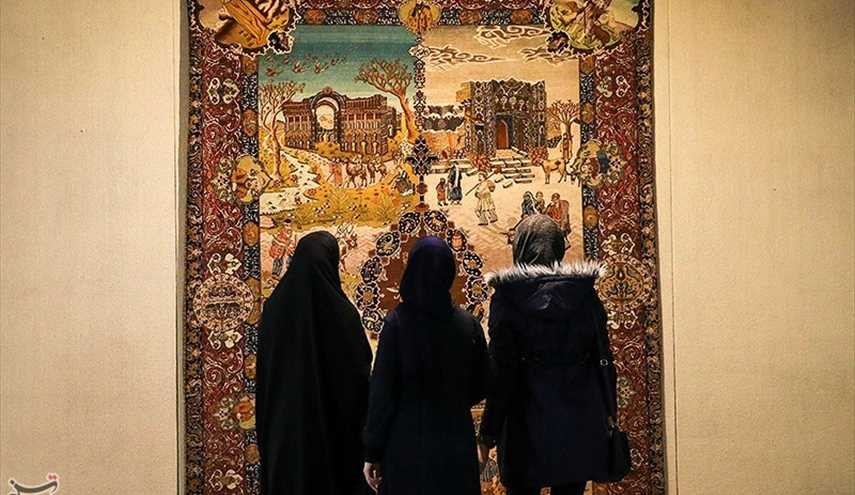 متحف السجاد في ايران