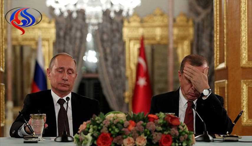 اردوغان وخيار العباءة الروسية