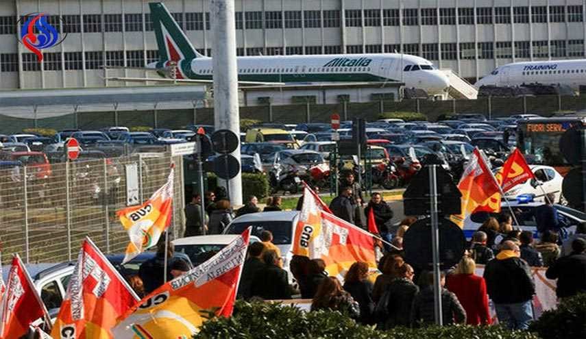 اضرابات ستعرقل حركة النقل الجوي في ايطاليا